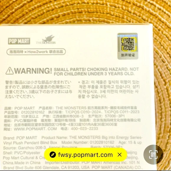 Pop Mart Big Energy Plush Blind Box - Peach - Picture 5 of 6